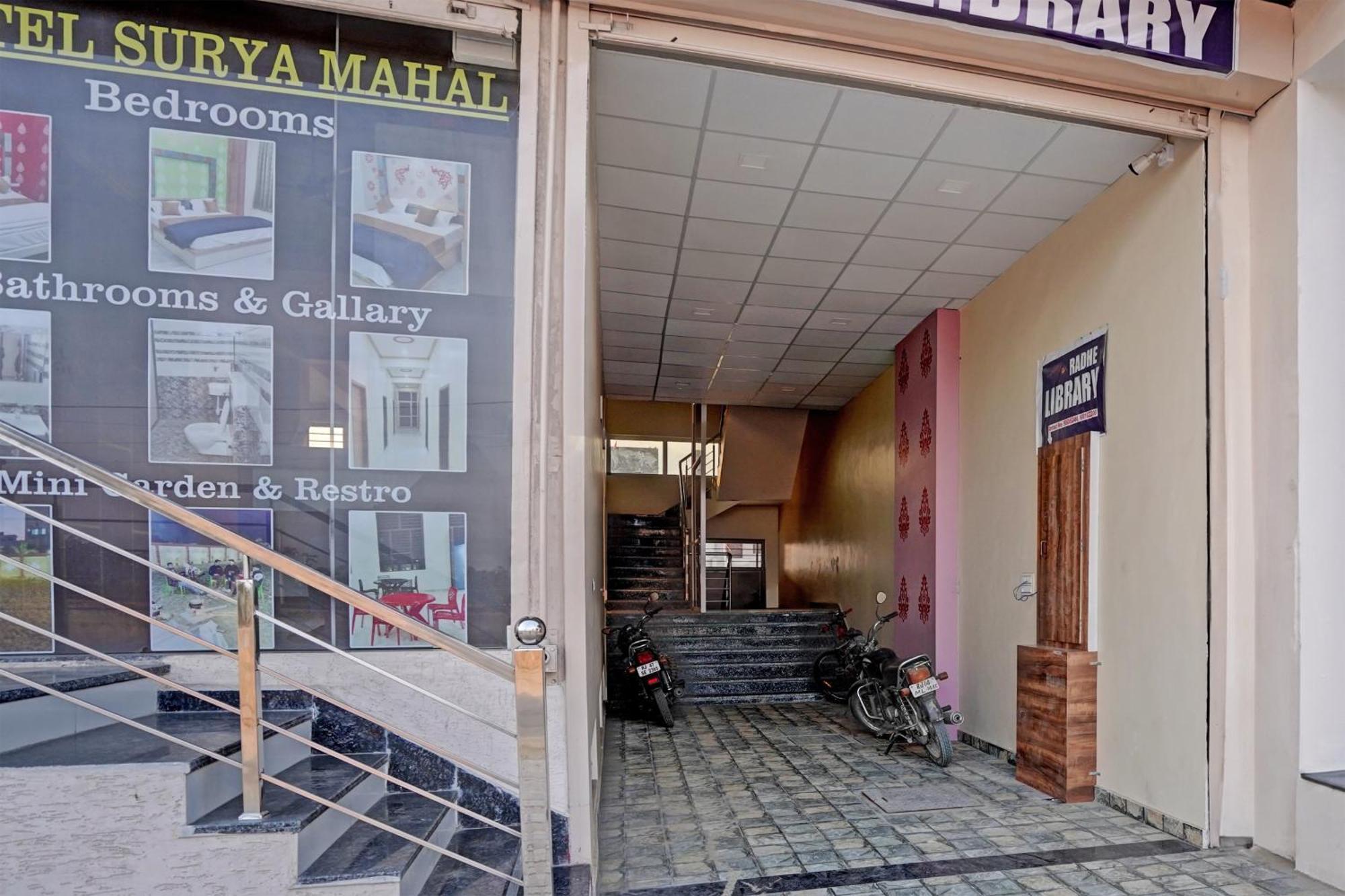 Hotel O Surya Mahal Džajpur Exteriér fotografie